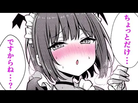 【エロ漫画】性癖強めのメイド喫茶!? カフェの面接を受けたJ●が、店長の趣味でサキュバスメイドの格好に着替えさせられて……!?「はたらけ! みなみちゃん!」【公式・ワニマガジン社】【ボイスコミック】