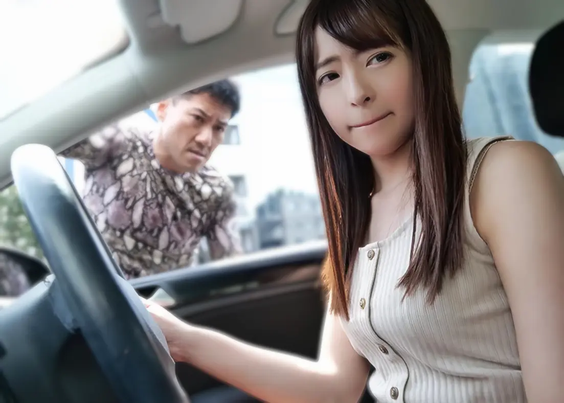 【強姦教唆】「これが噂の暴走行為​​か…？」初心者でノロノロ運転していたら、危ない暴漢に怒鳴られました… ■桜もこ【エロ動画 天鹿】