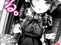 エロ漫画 同人 レビュー 天鹿|【2025年おすすめ エロ漫画】出る。（単話） 【b915awnmg03089】