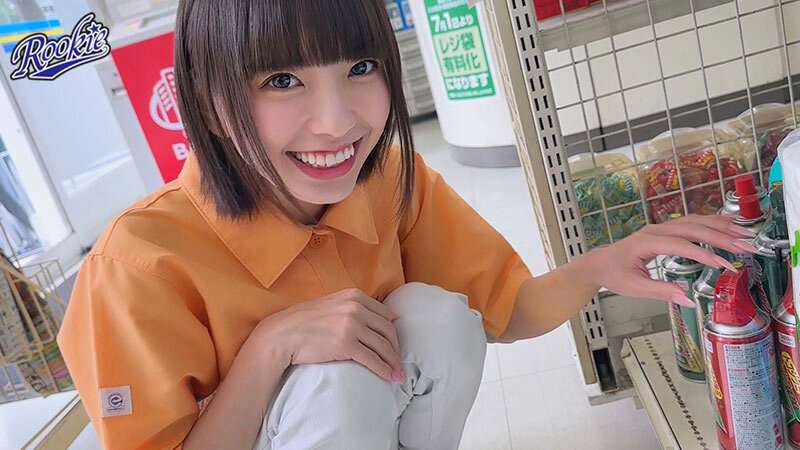 FANZA動画 雫月心桜コンビニバイトテロ！客前で時短搾精＆発情中出し感想