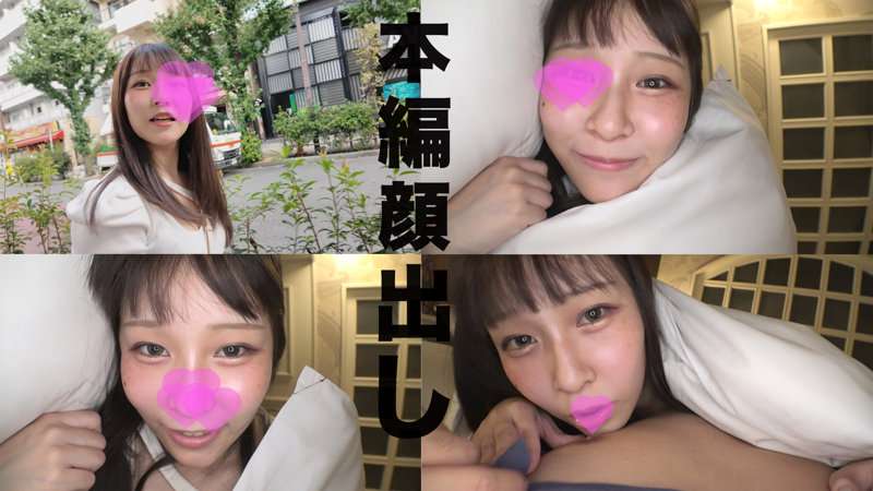 FANZA素人動画 みかさん隣人妻の情事！ノーブラ部屋着で誘惑された感想