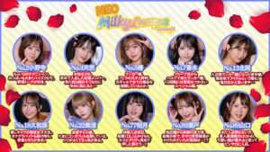 【FANZAエロ動画】『夢のピンサロ10回転コース』VRレビュー！香水じゅん・椿りから10名と無法地帯SEX