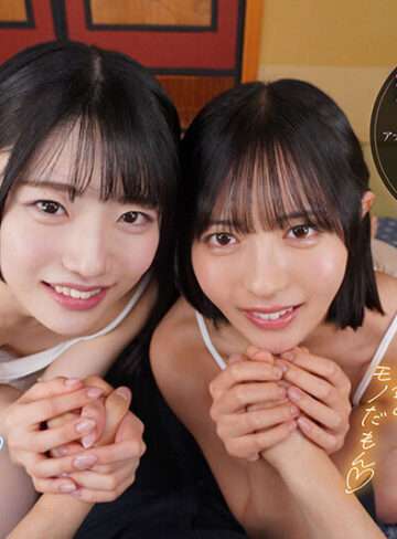 【FANZAエロ動画】『ド田舎で再会した幼馴染2人に挟まれ』8KVRレビュー！輝星きらの奪い合いハーレム